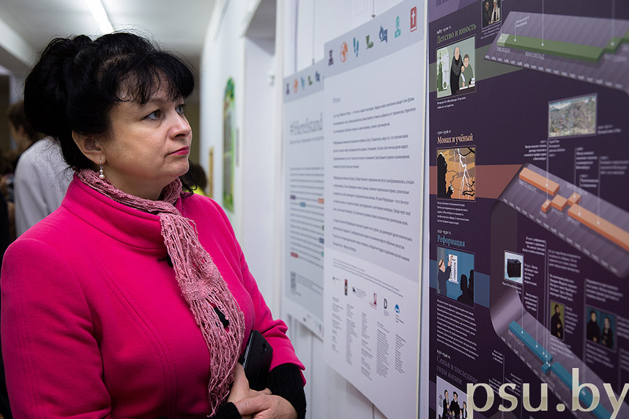 Посетители выставки «500 лет Реформации» Посетители выставки «500 лет Реформации»
