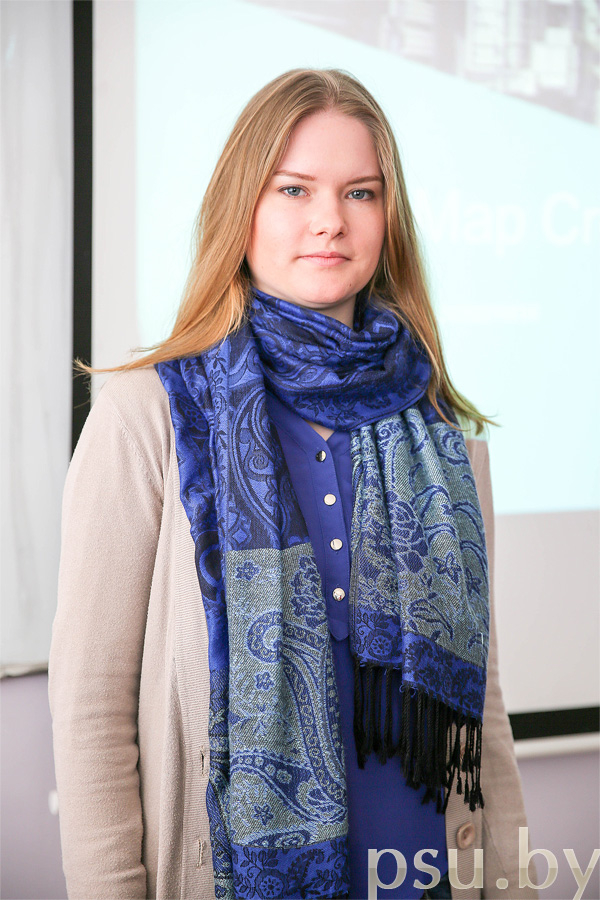 Victoria Yermakova, a fifth-year student of the study programme «Geography (Geoinformation systems)»