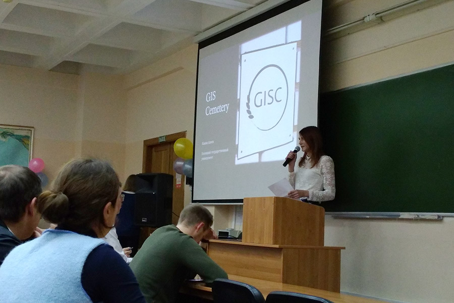 Кажан Алеся c проектом “GIS Semetery” Кажан Алеся