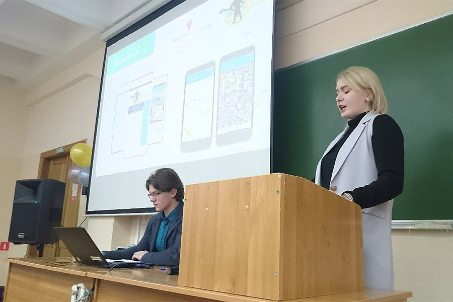 Свой проект представляет Пржевальская Ирина Пржевальская Ирина