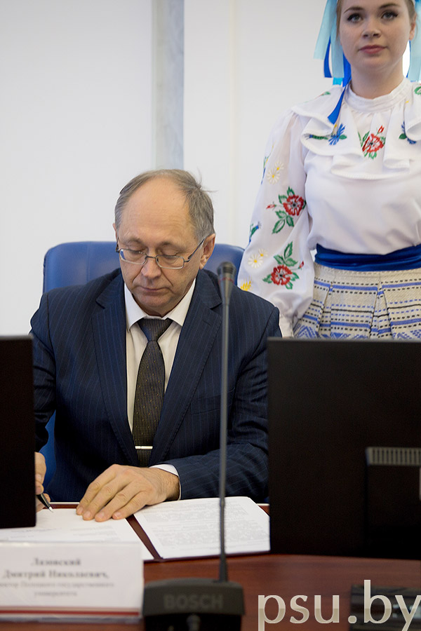 Dmitry Lazovsky Dmitry Lazovsky
