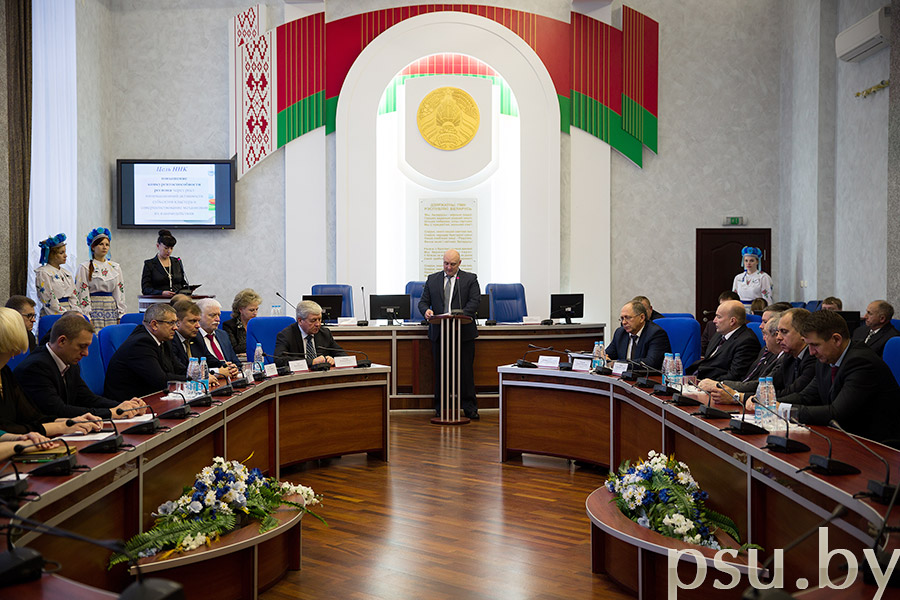 Председатель Новополоцкого горисполкома Дмитрий Владимирович Демидов Председатель Новополоцкого горисполкома Дмитрий Владимирович Демидов