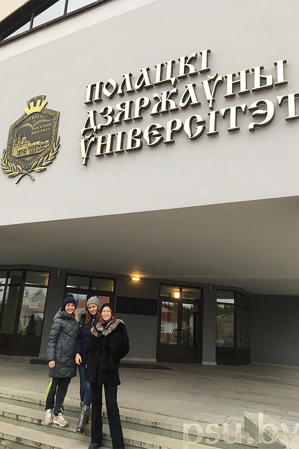 Посещение учебного корпуса в посёлке Междуречье Учебный корпус в посёлке Междуречье