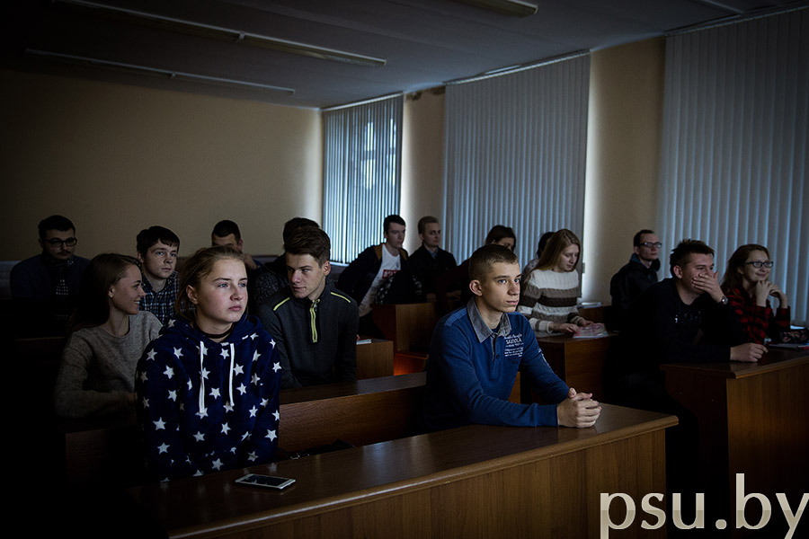 Участники встречи Участники встречи