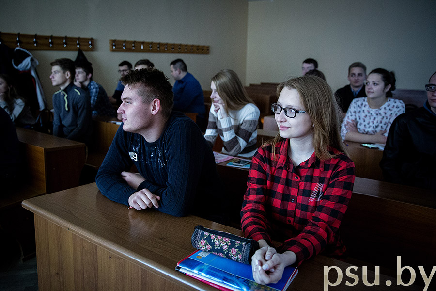 Участники встречи Участники встречи