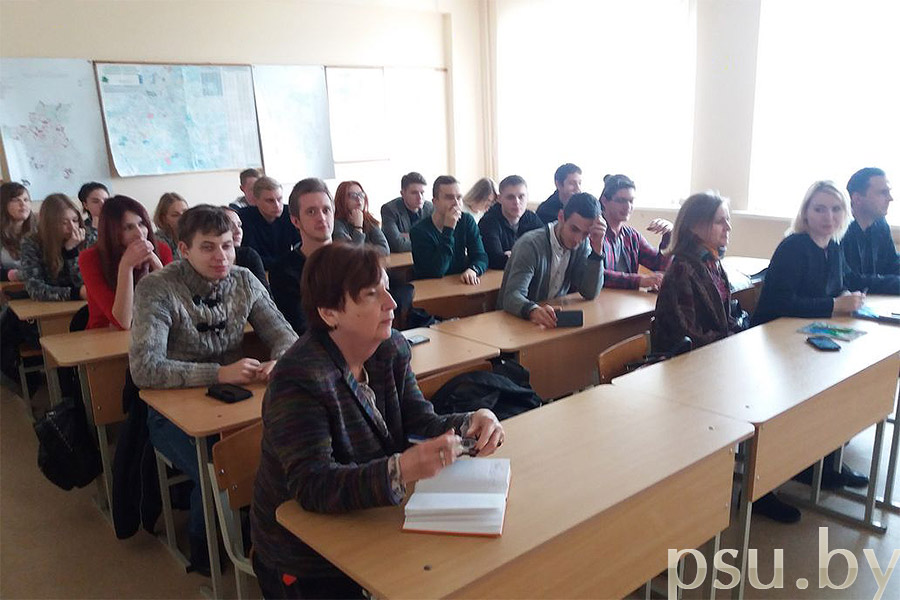Summarizing of the cooperation outcomes at the Department of Geodesy and Geoinformation systems Summarizing of the cooperation outcomes at the Department
