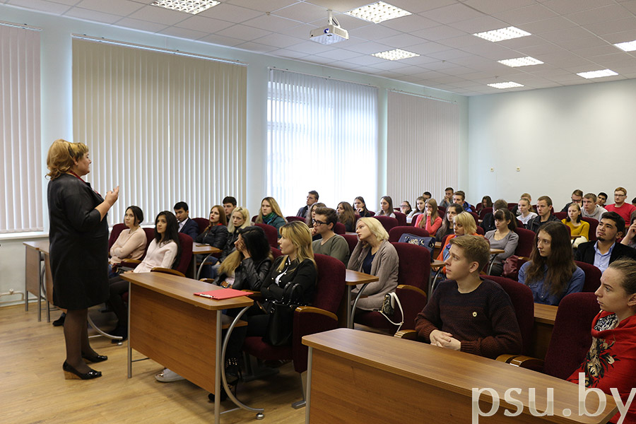 Встреча студентов юридического факультета с судьей Верховного Суда Республики Беларусь Раисой Викторовной Козорезовой Встреча студентов ЮФ с судьей Верховного Суда РБ
