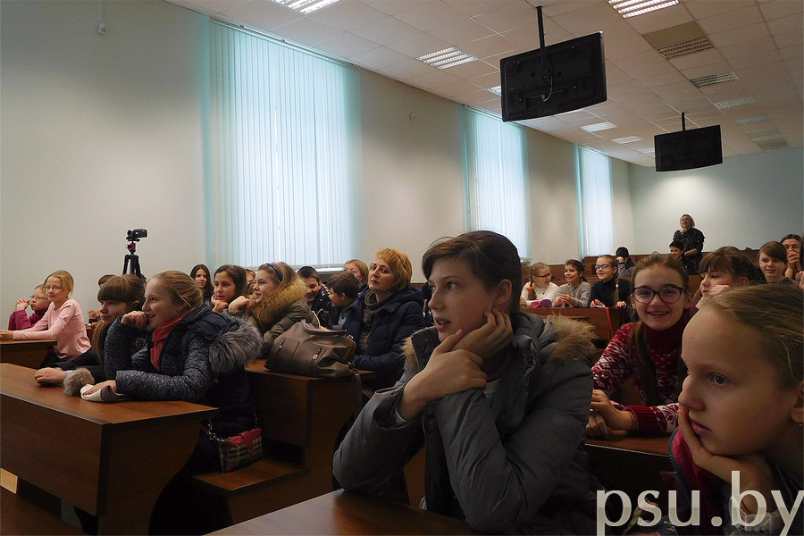 Школа юного филолога в Полоцком государственном университете