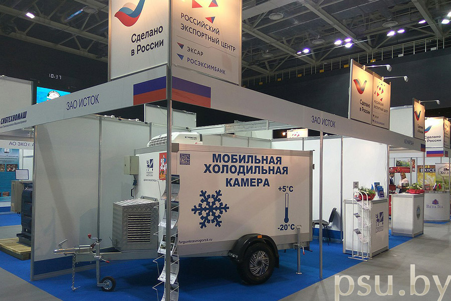 выставка и конкурс стартапов «EXPERT DAY» выставка и конкурс стартапов «EXPERT DAY»