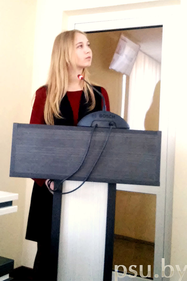 Пиртань Анна - номинация «Лучшая презентация» и «Лучшее эссе» Пиртань Анна - номинация «Лучшая презентация» и «Лучшее эссе»