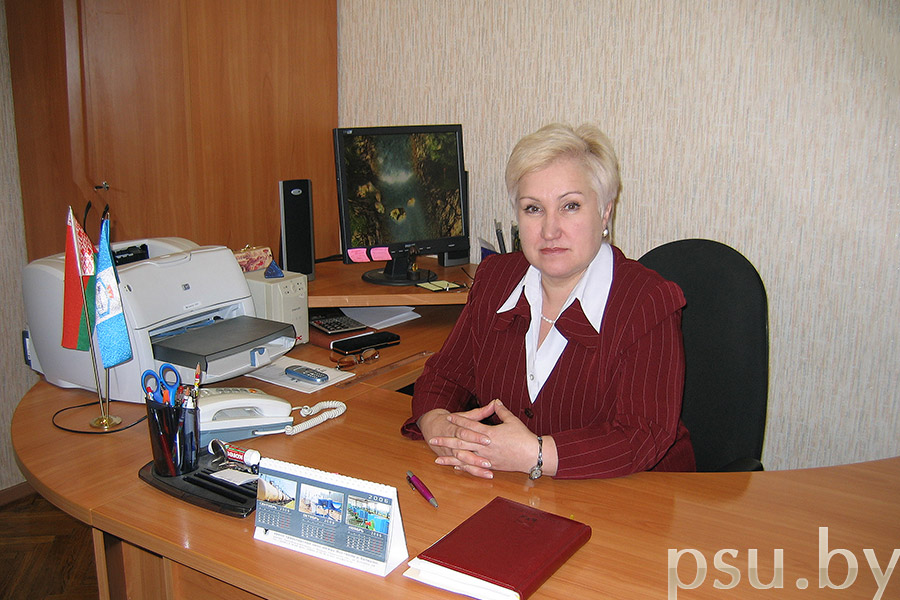 Наталья Леонидовна Белорусова