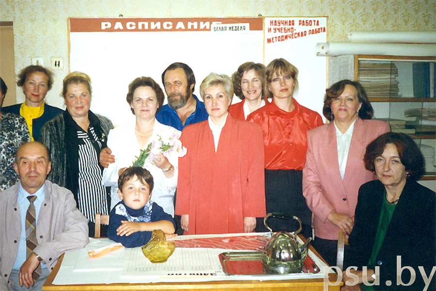Созадание ФЭФ