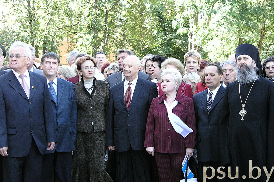 Наталья Леонидовна Белорусова