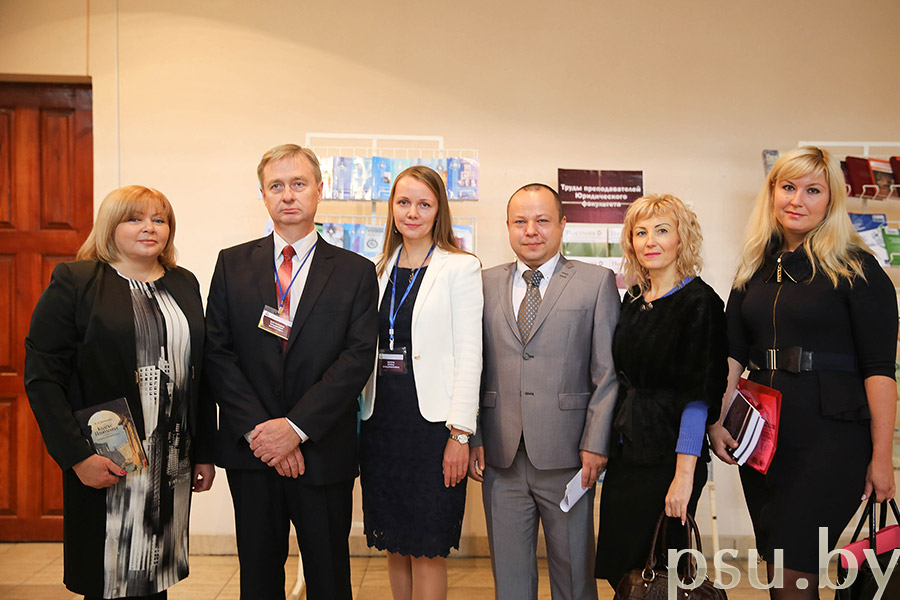 Научно-практическая конференция «Конституционные права и свободы: проблемы интерпретации и реализация в национальных правовых системах» Научно-практическая конференция «Конституционные права и свободы: проблемы интерпретации и реализация в национальных правовых системах»