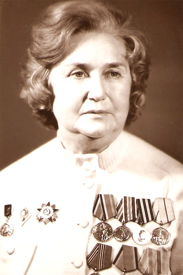 Валентина Викентьевна Богоненко Валентина Викентьевна Богоненко