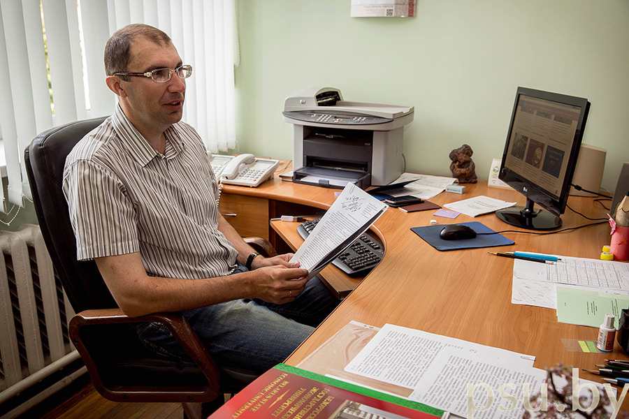 Дзяніс Уладзіміравіч Дук Дзяніс Уладзіміравіч Дук