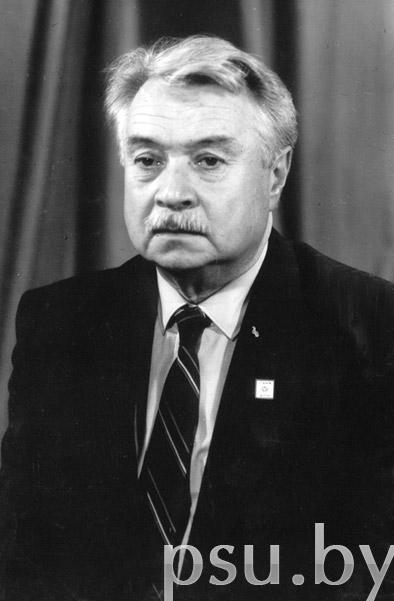 Витольд Витольдович Пак – лауреат Государственной премии СССР, заслуженный деятель науки и техники В.В. Пак