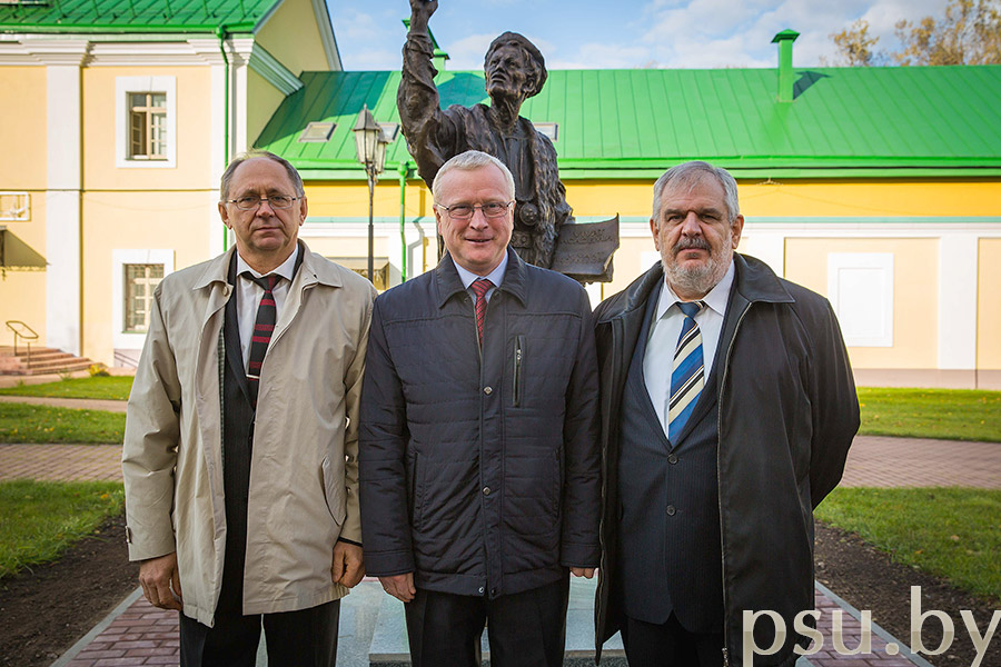 Визит Председателя ВАК в ПГУ. Д. Н. Лазовский, Г. В. Пальчик и С. Г. Ехилевский Визит ВАК в ПГУ