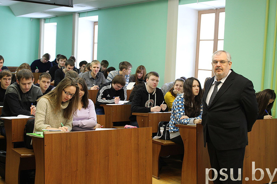 Степан Григорьевич со студентами Полоцкого государственного университета Степан Григорьевич со студентами ПГУ