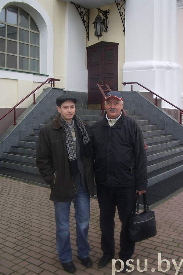 Дмитрий Олегович Глухов и Валерий Владимирович Трофимов Дмитрий Олегович Глухов и Валерий Владимирович Трофимов