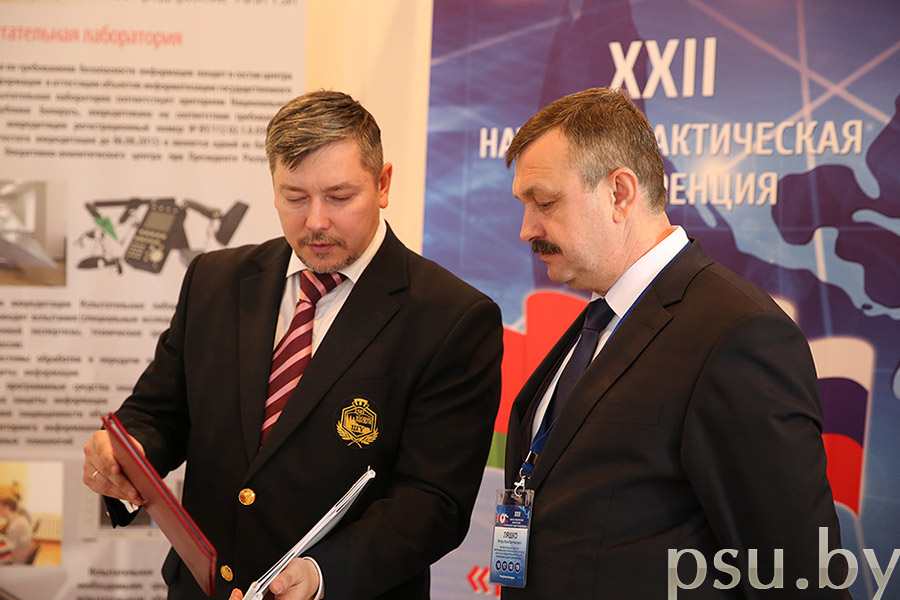 Дмитрий Олегович Глухов Дмитрий Олегович Глухов