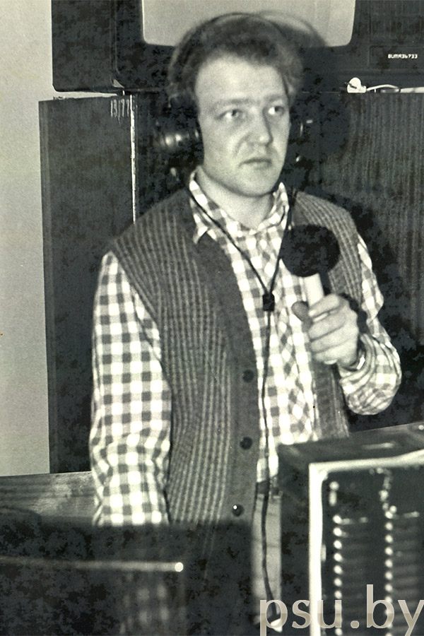 Ди-джей в аспирантском общежитии, 1983 г. Ди-джей в аспирантском общежитии, 1983 г.