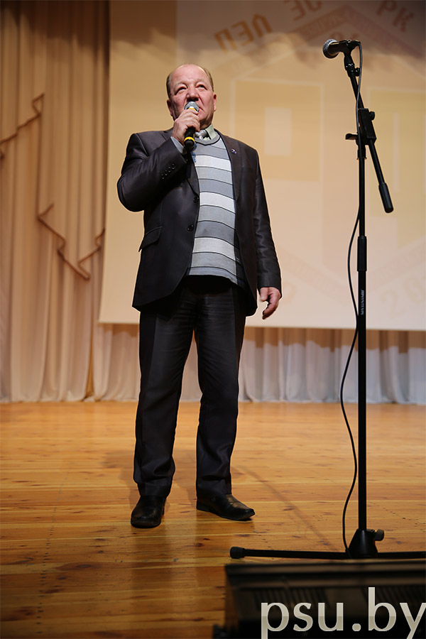 Декан радиотехнического факультета Декан радиотехнического факультета