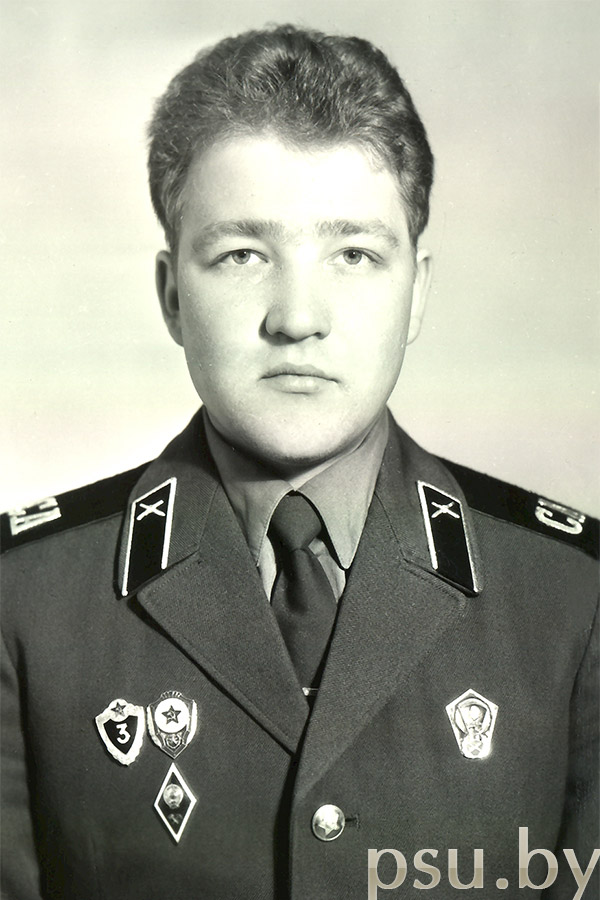 Первый отпуск рядового Юрия Грозберга, 1980 г.
