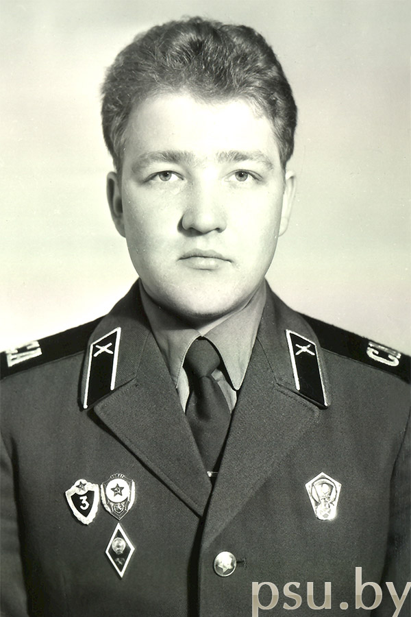 Первый отпуск рядового Юрия Грозберга, 1980 г. Первый отпуск рядового Юрия Грозберга, 1980 г.