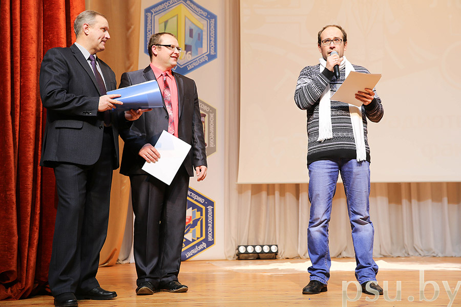 Александр Александрович Козлов на сцене А.А. Козлов на сцене