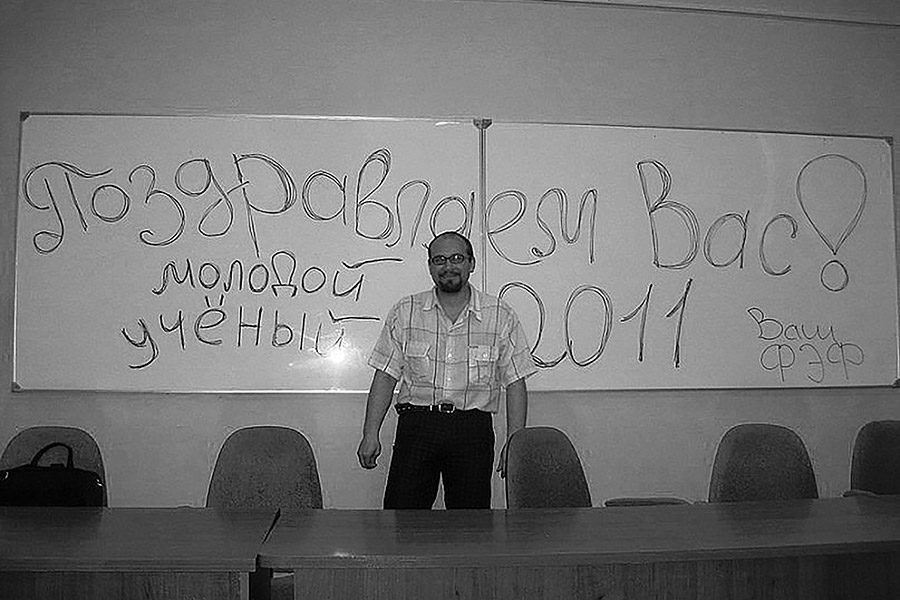 Александрович Александр Козлов Александрович Александр Козлов