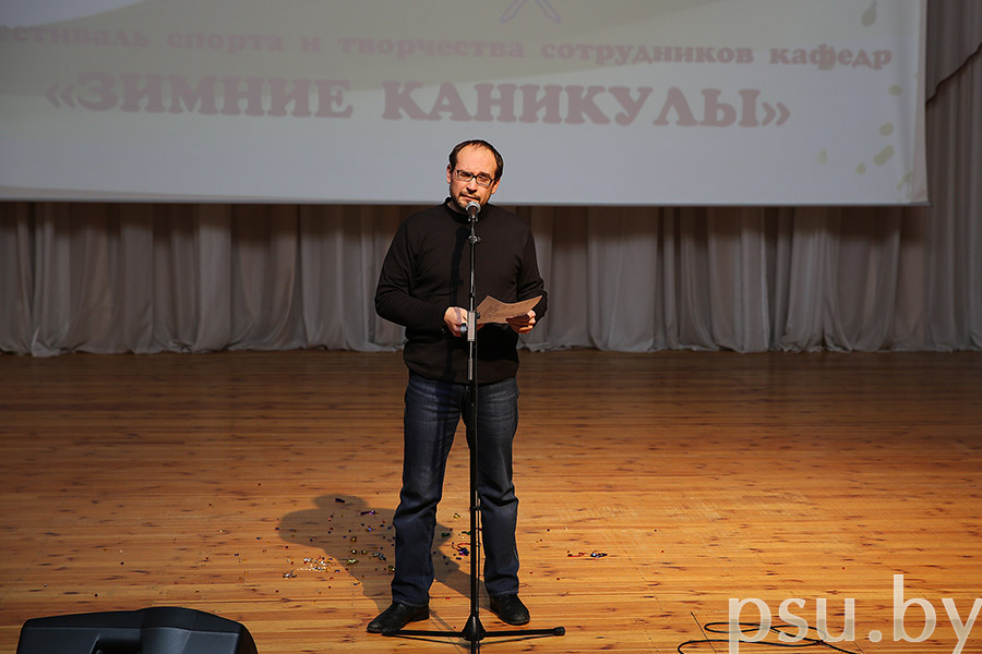 Александр Адександрович Козлов Александр Адександрович Козлов