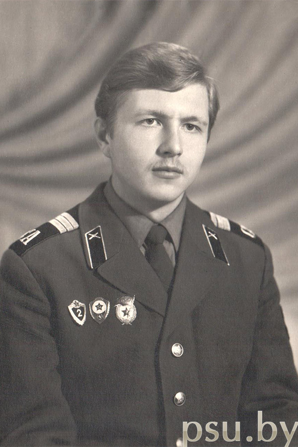 Александр Николаевич Леонович Александр Николаевич Леонович