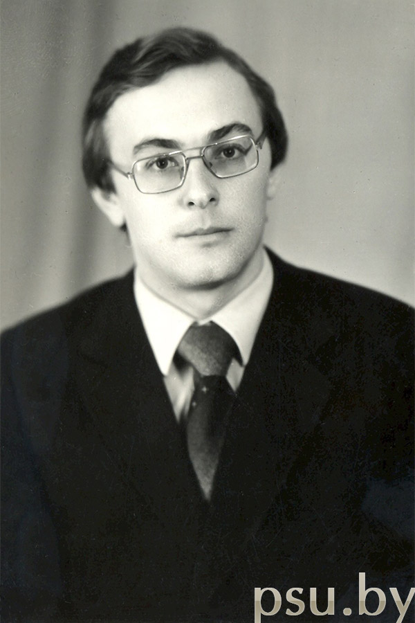 В.Н. Лухверчик В.Н. Лухверчик