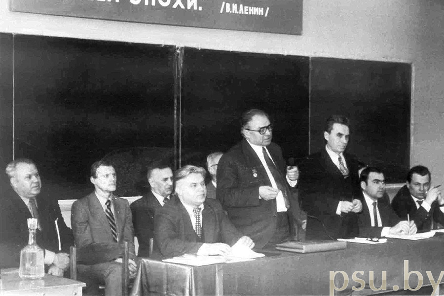 Президиум партийного собрания. Ср. 1980-х.