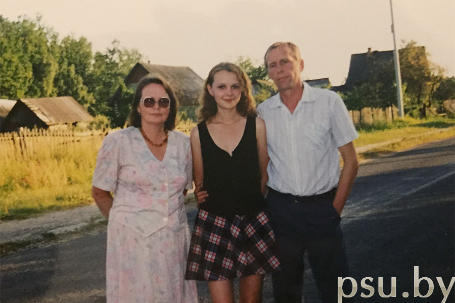 И. В. Вегера с родителями