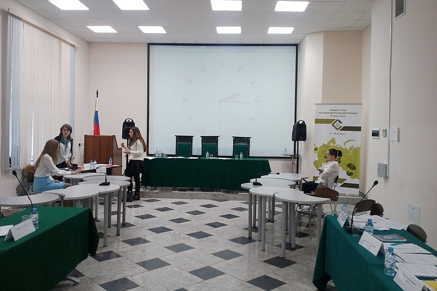 Круглый стол Суда по интеллектуальным правам
