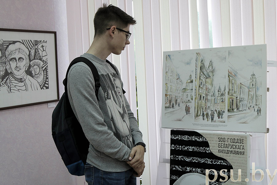 выставка студентов-архитекторов Полоцкого государственного университета выставка студентов-архитекторов Полоцкого государственного университета