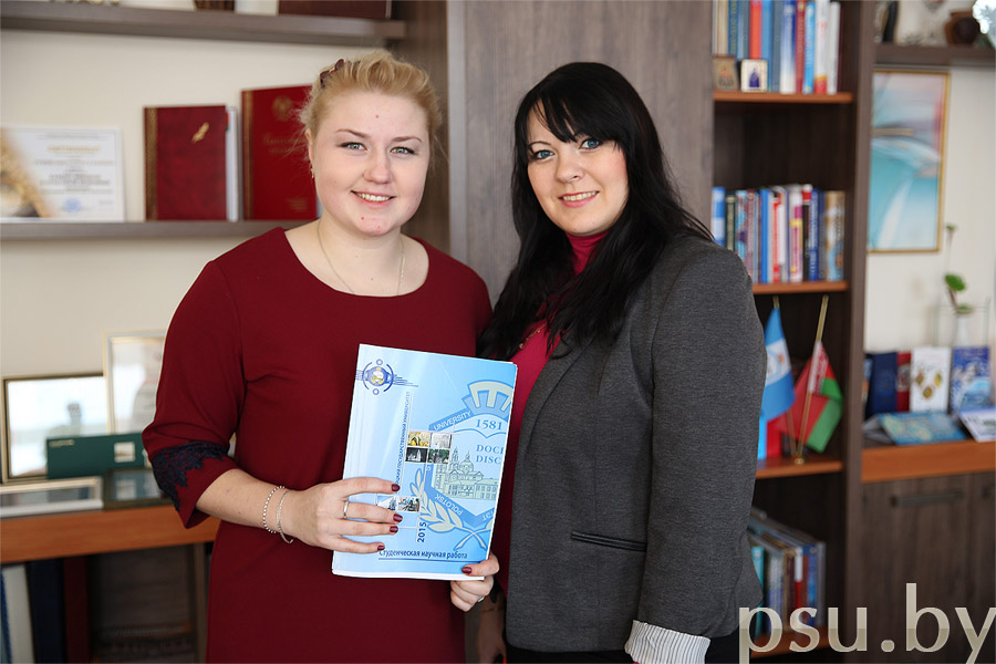 Оксана Копылова, студентка гр.14-ФК Оксана Копылова