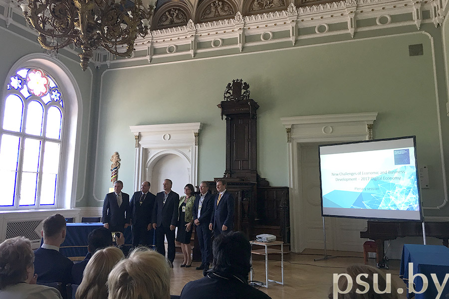 Международная конференция «New Challenges of Economic and Business Development 2017»