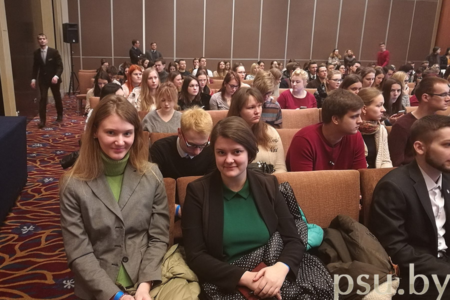 На мастер-классах экспертов по трудоустройству молодёжи На мастер-классах экспертов по трудоустройству молодёжи