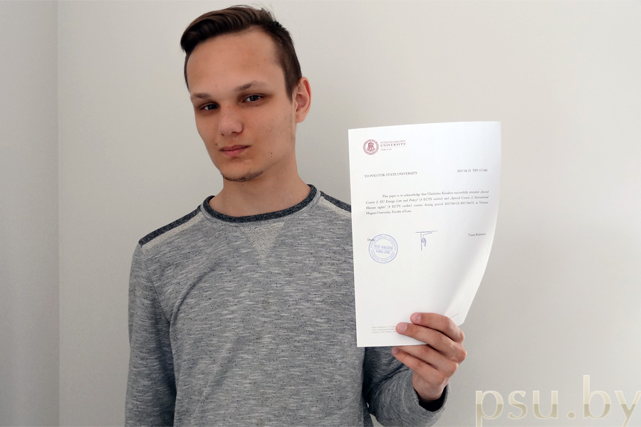Владислав Киселев Владислав Киселев
