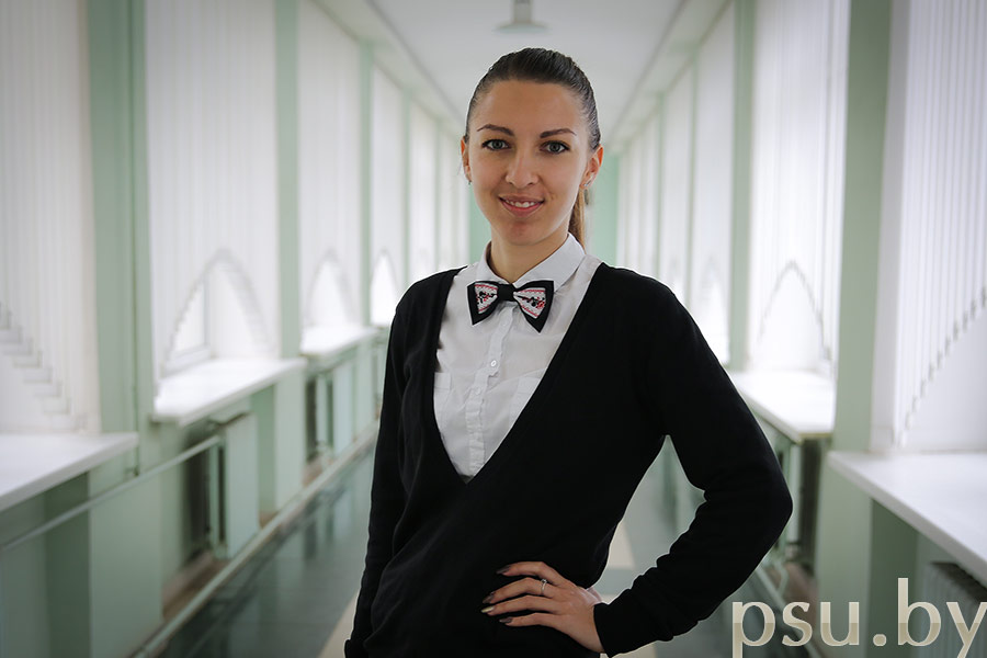 Кристина Николаевна Кислова Кристина Николаевна Кислова