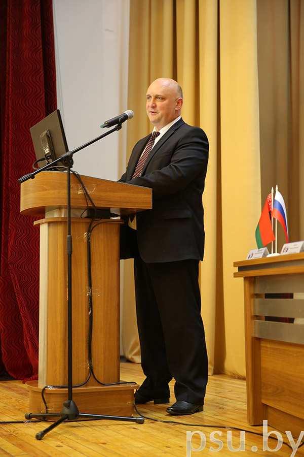 Дмитрий Владимирович Демидов Дмитрий Владимирович Демидов