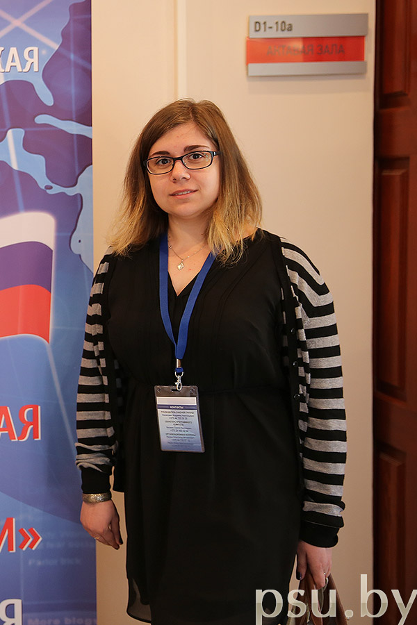 Надежда Викторовна Мозолина Надежда Викторовна Мозолина
