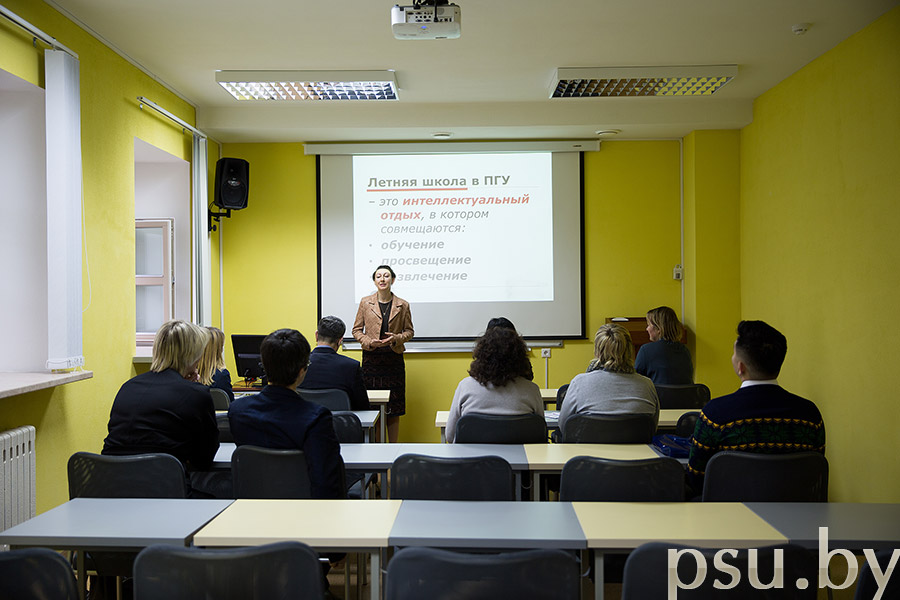 Presentation of the Belarusian language and culture summer school