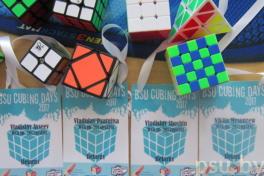Чемпионат по сборке кубика Рубика «BSU Cubing Days 2017» Чемпионат по сборке кубика Рубика «BSU Cubing Days 2017»