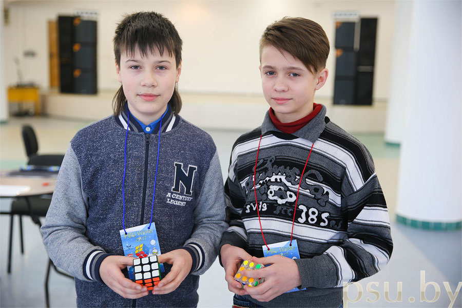 Участники соревнований Участники соревнований