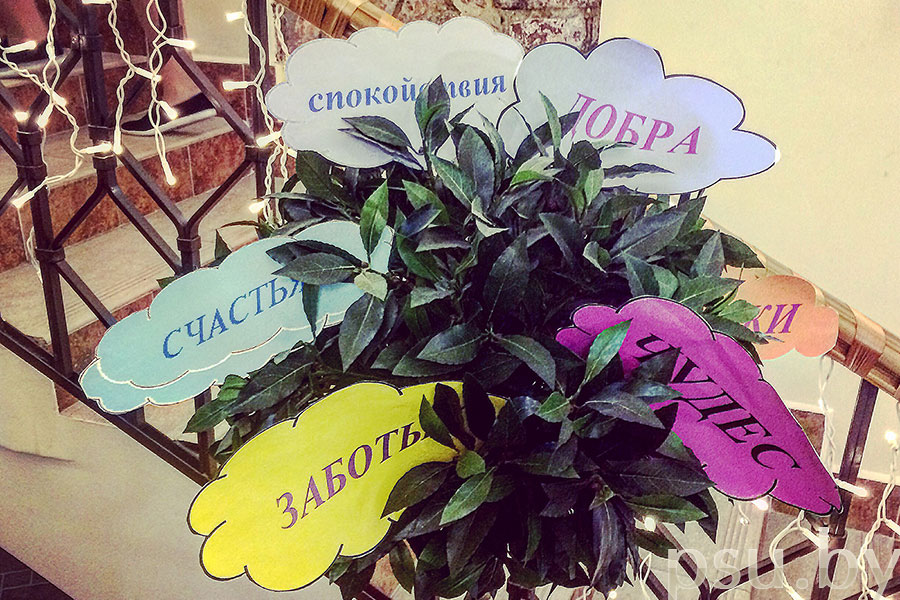 Поздравление самого дорого и близкого человека – мамы