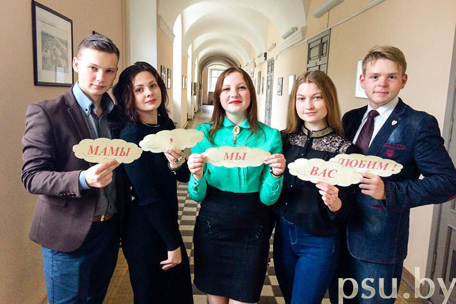 Поздравление самого дорого и близкого человека – мамы